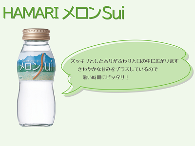 食品部