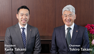HAMARI's President and Chairman