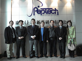 PepTech