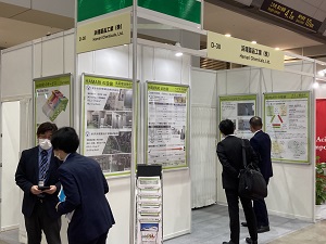 CPhIJapan2021　ブース