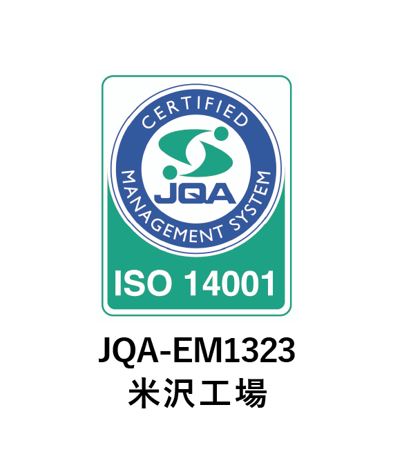 ISO14001