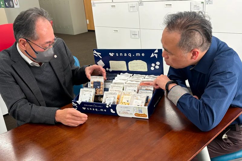 スナックミー浜理2