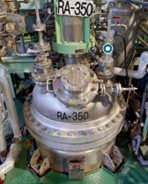 第1工場の設備（反応缶）の写真